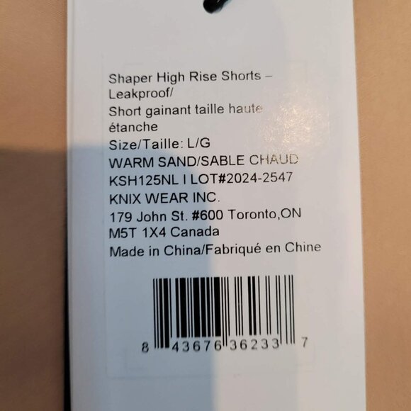 Knix Shaper High-Rise Shorts (Leakproof) - Picture 4 of 5